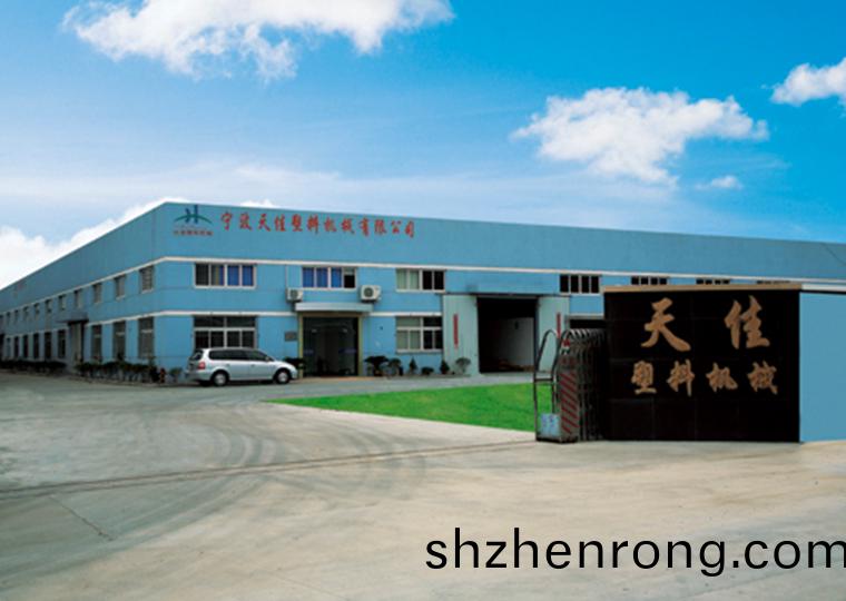 公司(si)槩(gai)況