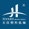 寧(ning)波(bo)天佳(jia)塑(su)料(liao)機(ji)械(xie)有(you)限公司