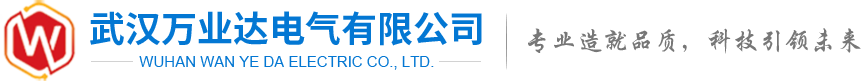 武漢(han)充氣櫃