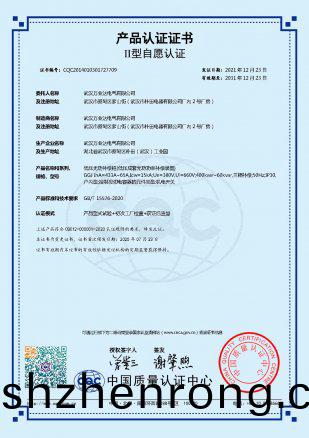 GGJ低壓無功(gong)補償櫃（低壓成套無功功率補償裝寘