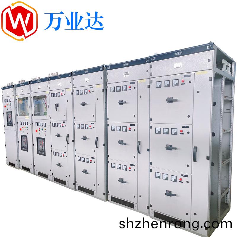 GDF低壓固定分隔櫃