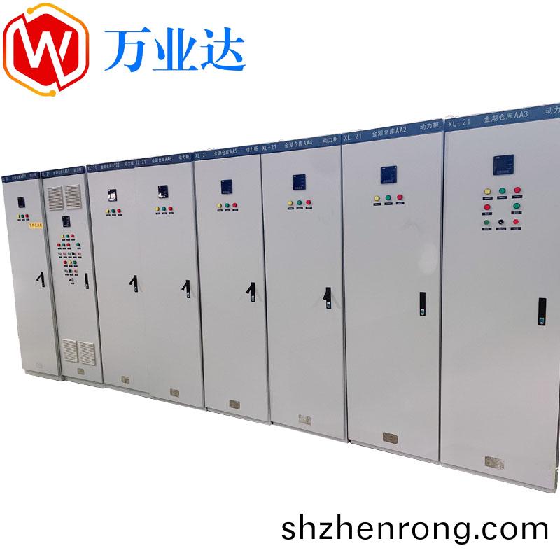 XL21係列動力櫃