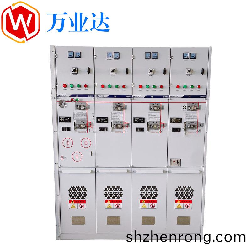 全絕(jue)緣全(quan)封閉金屬開關設備