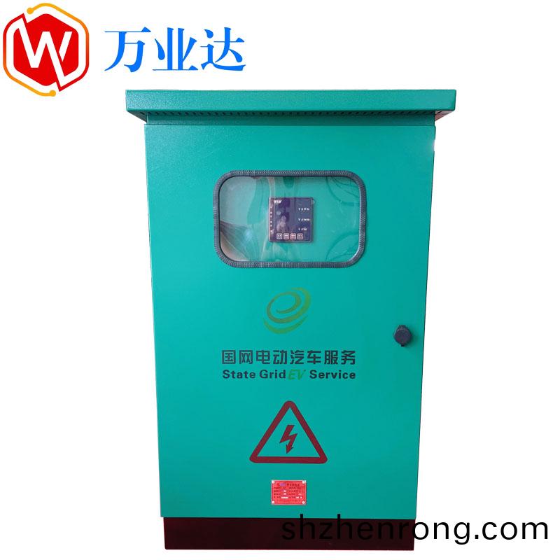 國(guo)網電動汽車(che)服務配電箱 新(xin)能