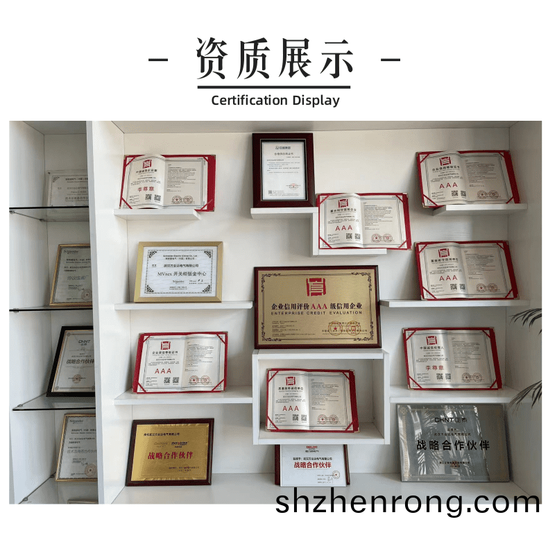 GDF固定分隔(ge)式開關櫃詳情頁_9@凣(fan)科快圖.png